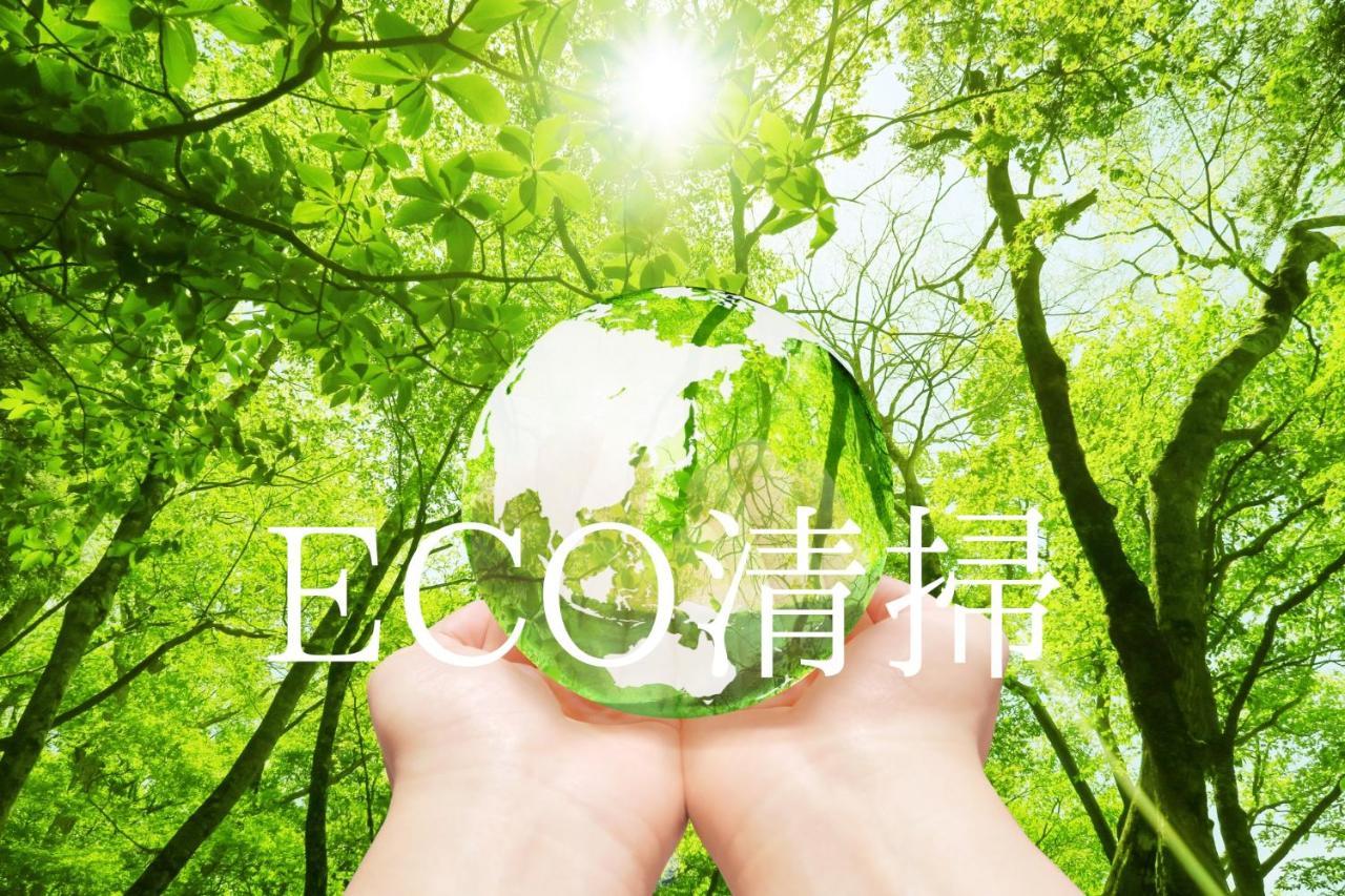 Hotel Monterey La Soeur Fukuoka Fukuoka  Exteriör bild