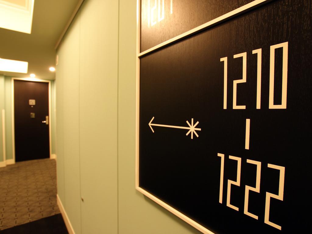 Hotel Monterey La Soeur Fukuoka Fukuoka  Exteriör bild