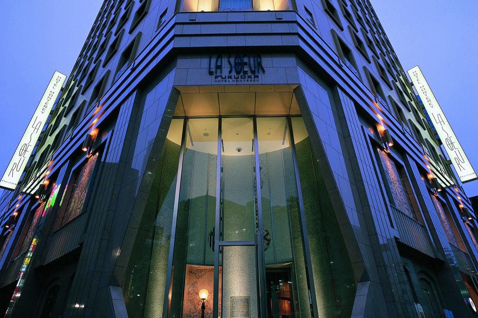 Hotel Monterey La Soeur Fukuoka Fukuoka  Exteriör bild